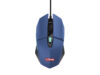 Trust GXT109B Felox gaming miš - Image 3
