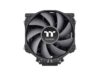 Thermaltake Toughair 710Black CPU Cooler, Dual tower,2x 140mm fans - Image 2