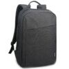 Lenovo 15.6'' Laptop Backpack B210 Black - Image 2