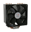 LC-Power CPU cooler LC-CC-120AMD FM1/FM2/AM2/AM2+/AM3/+/4775/1150/1151/1155/1156/1366/2011/2011-3 - Image 4