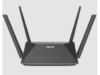 ASUS RT-AX52 (AX1800) DualBand WiFi 6 Extendable Router - Image 3