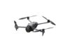 DJI Mavic 4 Pro Fly More Combo(DJI RC 2) - Image 3