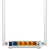 Router TP-Link TL-WR844N 24GHz Wireless N 300Mbps 4 x 10/100Mbps LAN Ports 1 x 10/100Mbps - Image 2