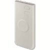 Samsung Wireless Power Bank 10000mAh 25W Super Fast Charging Beige - Image 5