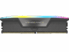 CORSAIR DDR5 32GB 6400MT/s RGBVENGEANCE, CL36, EXPO, XMP - Image 5