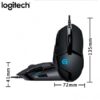 Logitech Gaming Miš G402 - Image 4