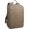Lenovo 15.6 Laptop Casual Backpack B210 Green - Image 2