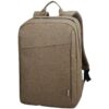 Lenovo 15.6 Laptop Casual Backpack B210 Green - Image 3