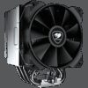 COUGAR FORZA85 ESSENTIAL Air Cooling