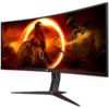 AOC Monitor Gaming CU34G2XP 34” Curved VA 21:9 3440x1440 180Hz 1ms 430 cd/m2 4000:1 HDMI - Image 2