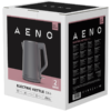 AENO Electric Kettle EK4: 1850-2200W, 1.5L, Strix, Double-walls, Non-heating body, Auto Power Off, Dry tank Protection - Image 5