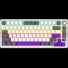 LORGAR KBP7075W Wireless 75% Mechanical Gaming Keyboard Pro Beige EN layout