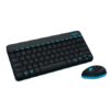 Logitech Desktop set Wireless MK245 - Image 2