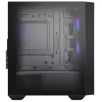 MSI Case PAG Shield M500