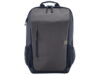HP Travel 18L 15.6 IGR BACKPACHP Travel 18L 15.6 IGR BACKPACHP Travel 18L 15.6 IGR Laptop Backpack - Image 2