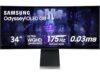 Samsung 34" Odyssey G8 Monitor1800R, UWQHD, OLED, 175Hz0.03ms, 2xHDMI , DP, 2xUSB 3.0 - Image 6