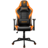COUGAR ARMOR ELITE Gaming chair Orange - Image 2