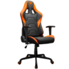 COUGAR ARMOR ELITE Gaming chair Orange - Image 3