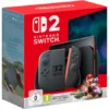 Konzola Nintendo Switch 2 Mario Kart World Bundle - Image 8