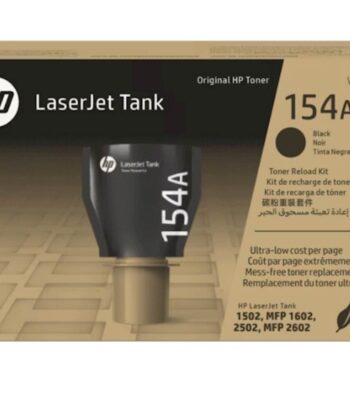 TONER HP 154A ČRN ZA MFP 1602/2602 ZA 2.500 STRANI