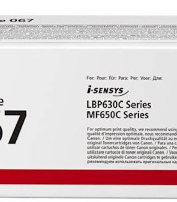 Toner CANON CRG067 BK za MF650C i LBP630C za 1350 str