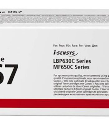 Toner CANON CRG067 M za MF650C i LBP630C 1250 str