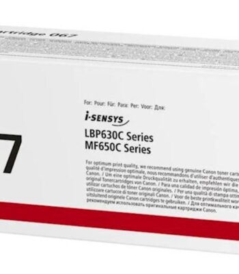 Toner CANON CRG067 Y za MF650C i LBP630C 1250 str