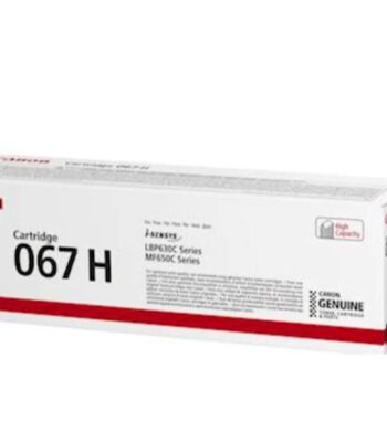 TONER CANON CRG-067H Y ZA LBP63x, MF65x ZA 2.350 STRANA