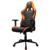 COUGAR ARMOR ELITE Gaming chair Orange