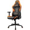 COUGAR ARMOR ELITE Gaming chair Orange