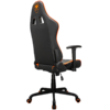 COUGAR ARMOR ELITE Gaming chair Orange