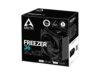 Arctic Freezer 36 Black, CPUcooler, 1851, 1700, AM4, AM5